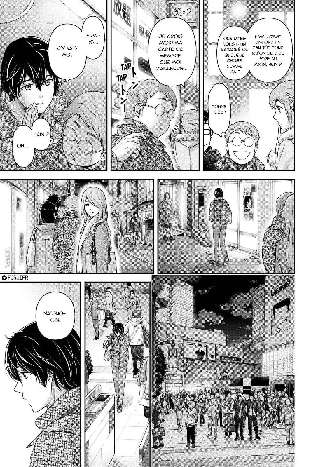 Love × Dilemma 218 page 15