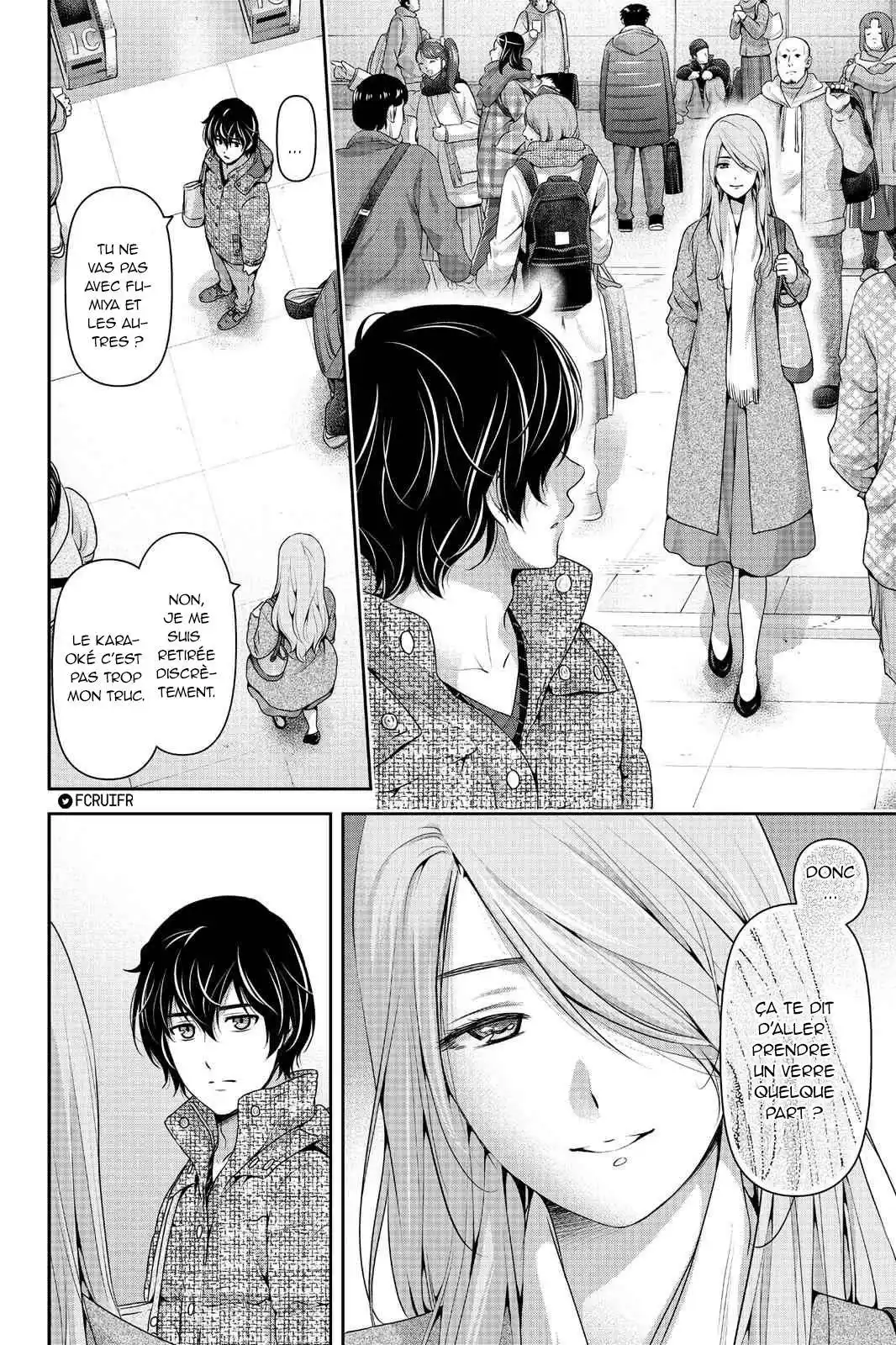 Love × Dilemma 218 page 16