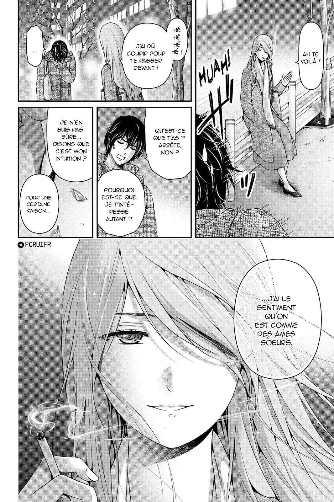 Love × Dilemma 218 page 18