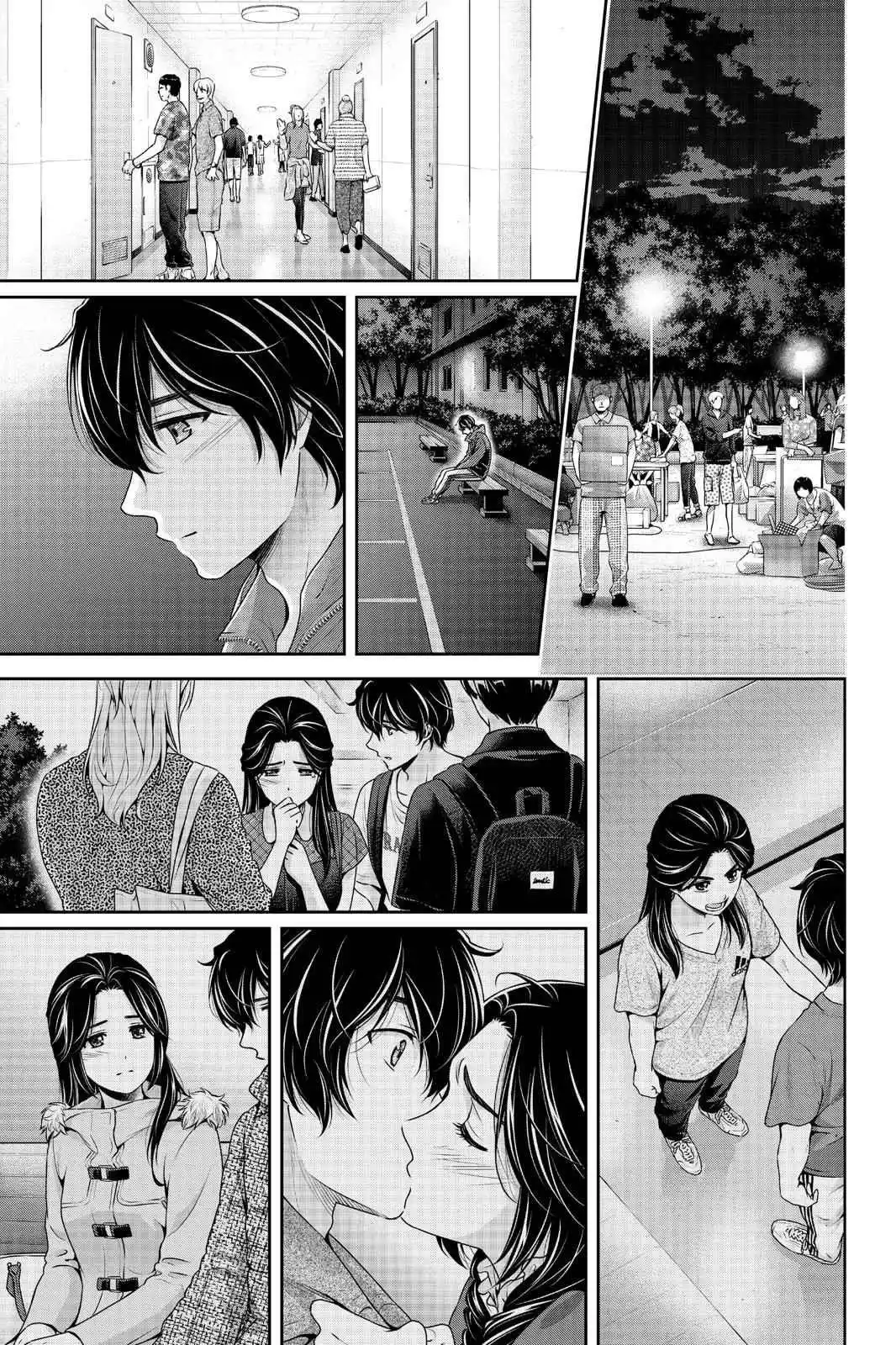 Love × Dilemma 236 page 10