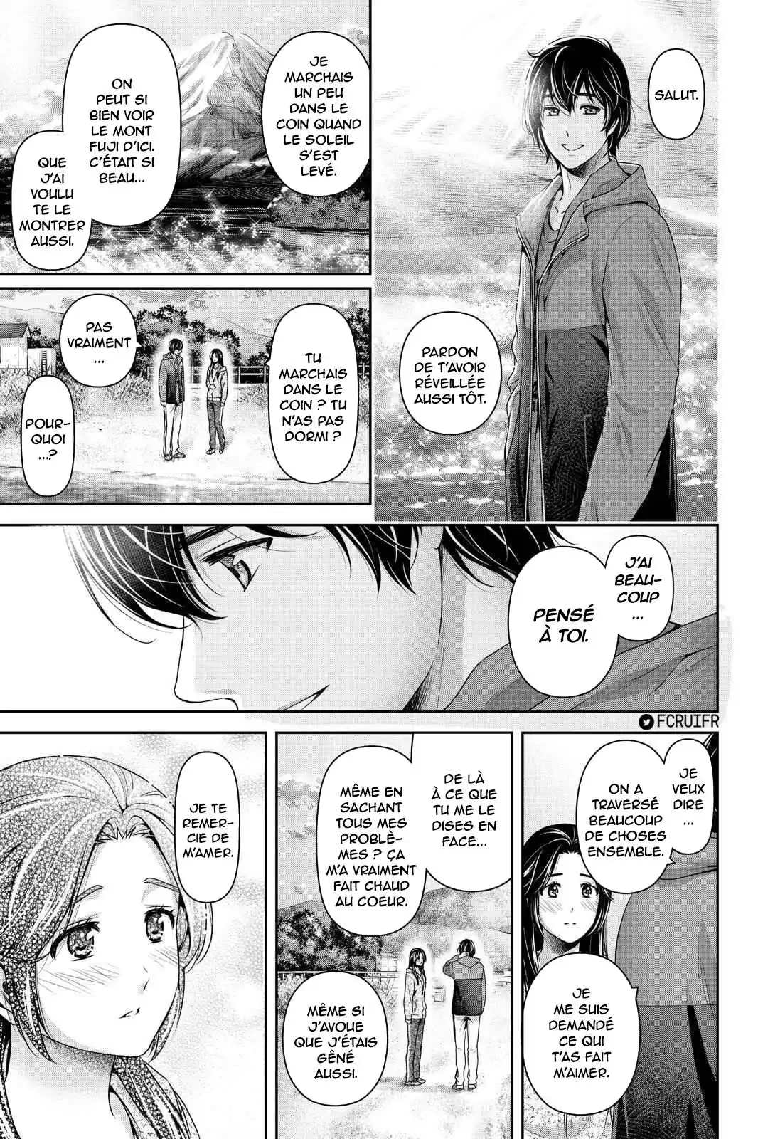Love × Dilemma 236 page 12