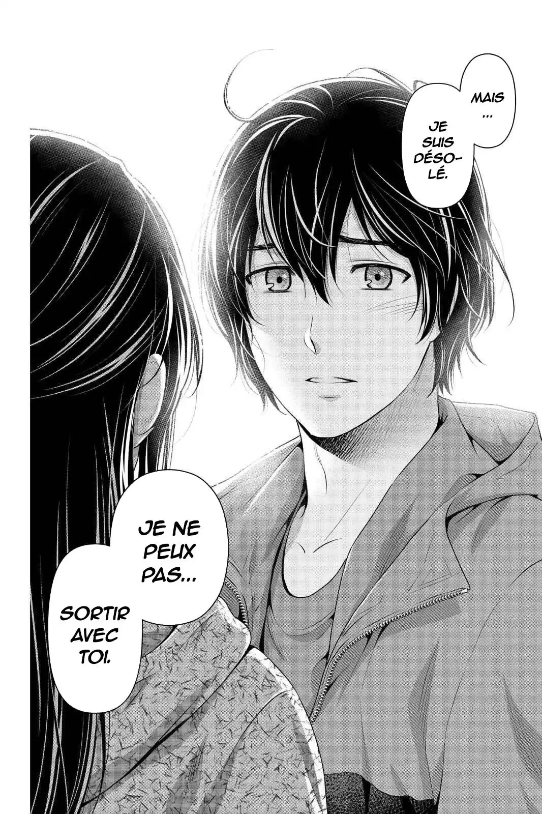 Love × Dilemma 236 page 13