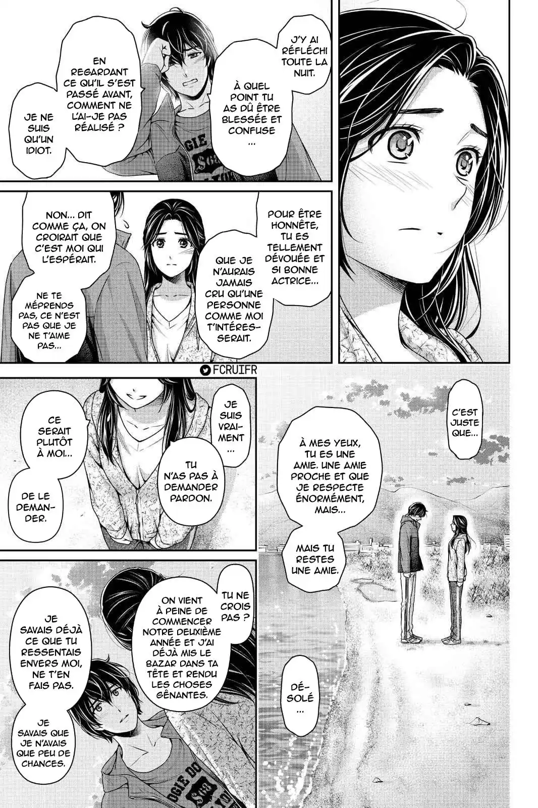 Love × Dilemma 236 page 14