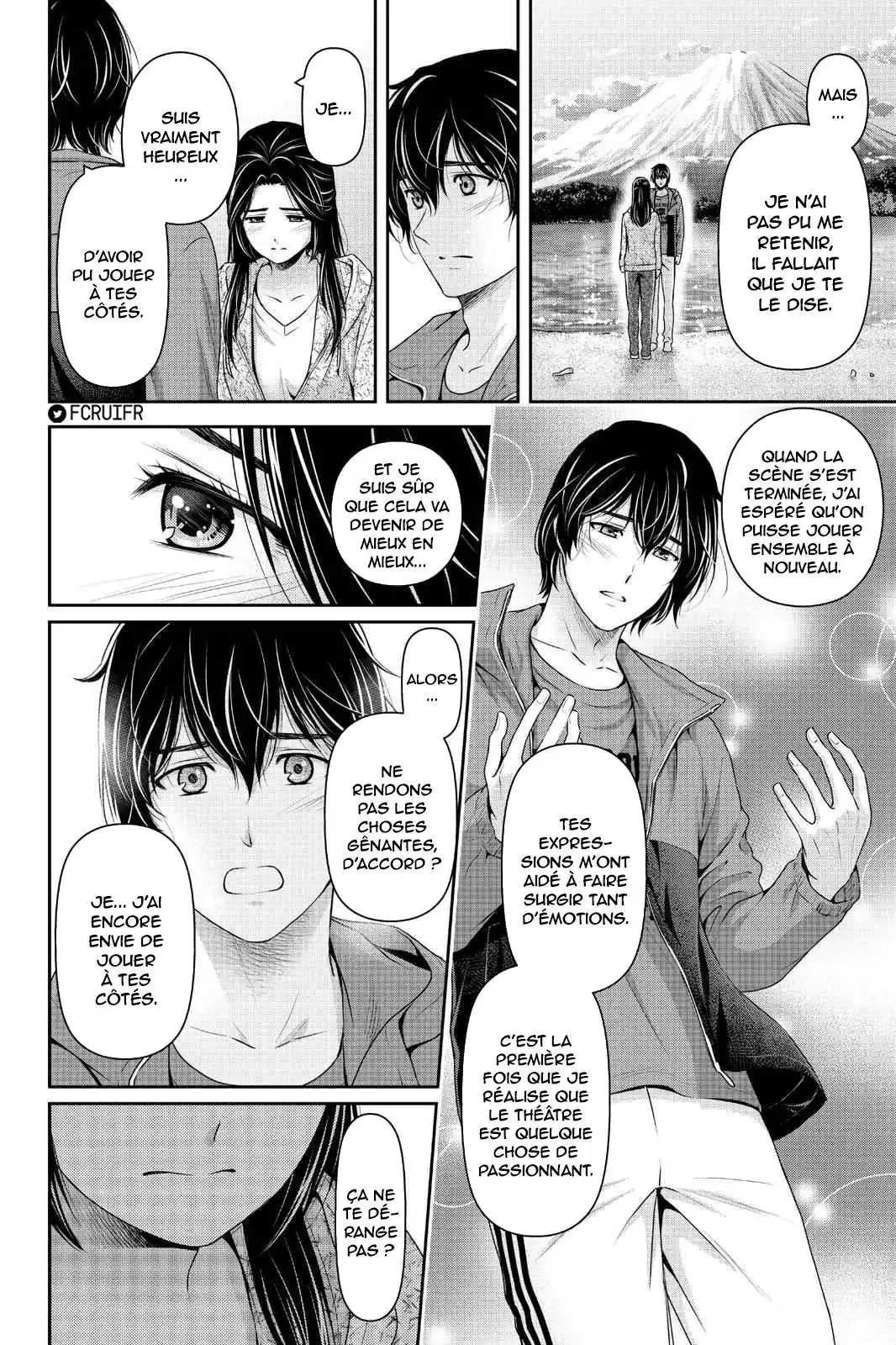 Love × Dilemma 236 page 15