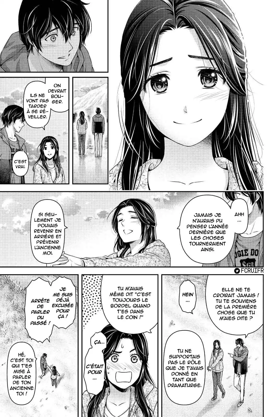 Love × Dilemma 236 page 16