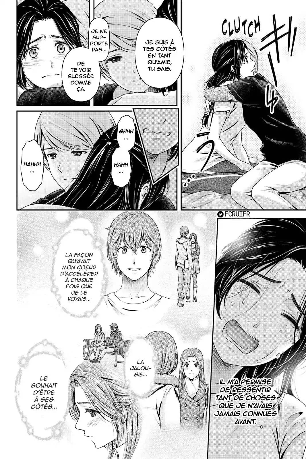Love × Dilemma 236 page 19