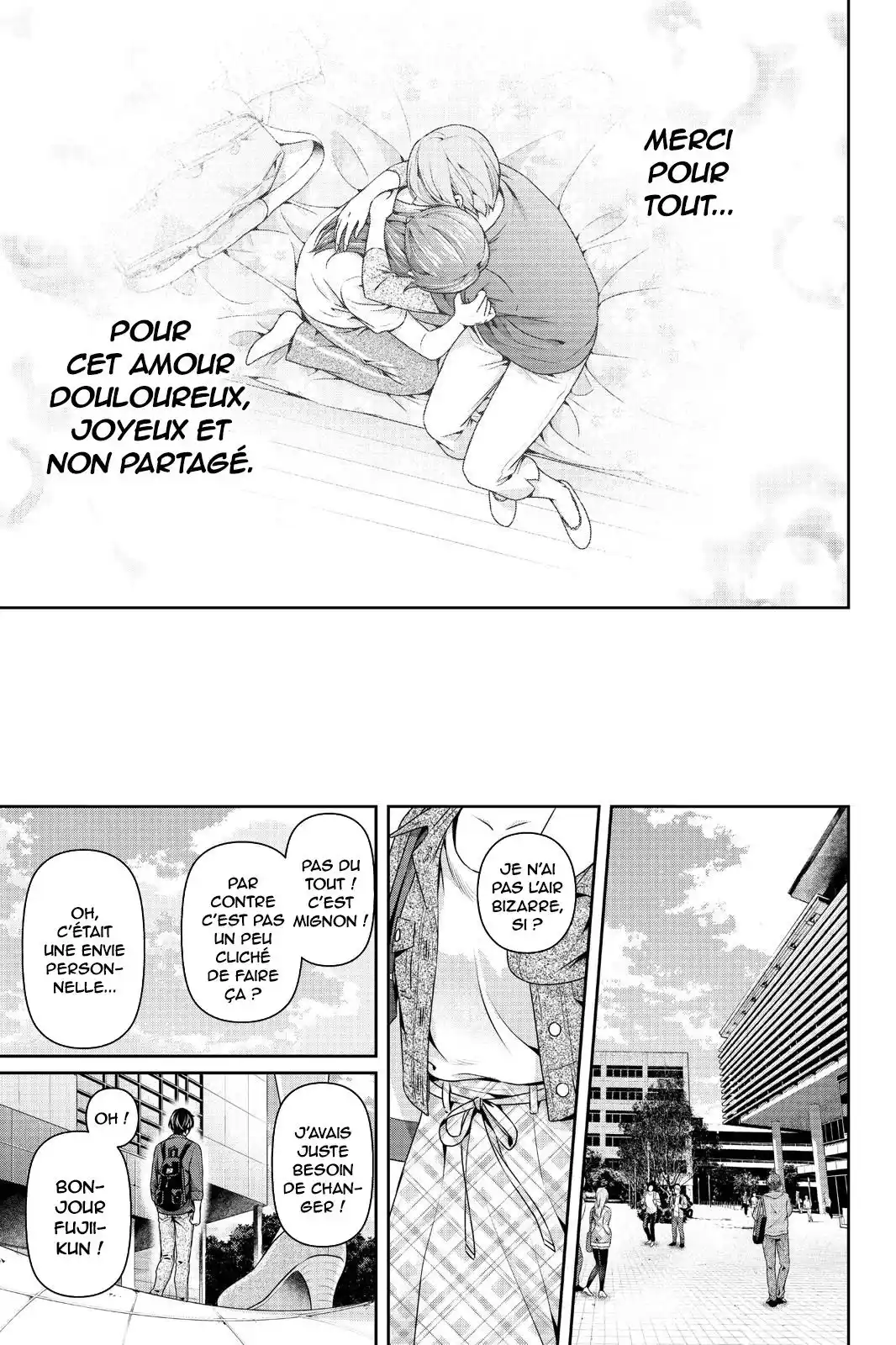 Love × Dilemma 236 page 20