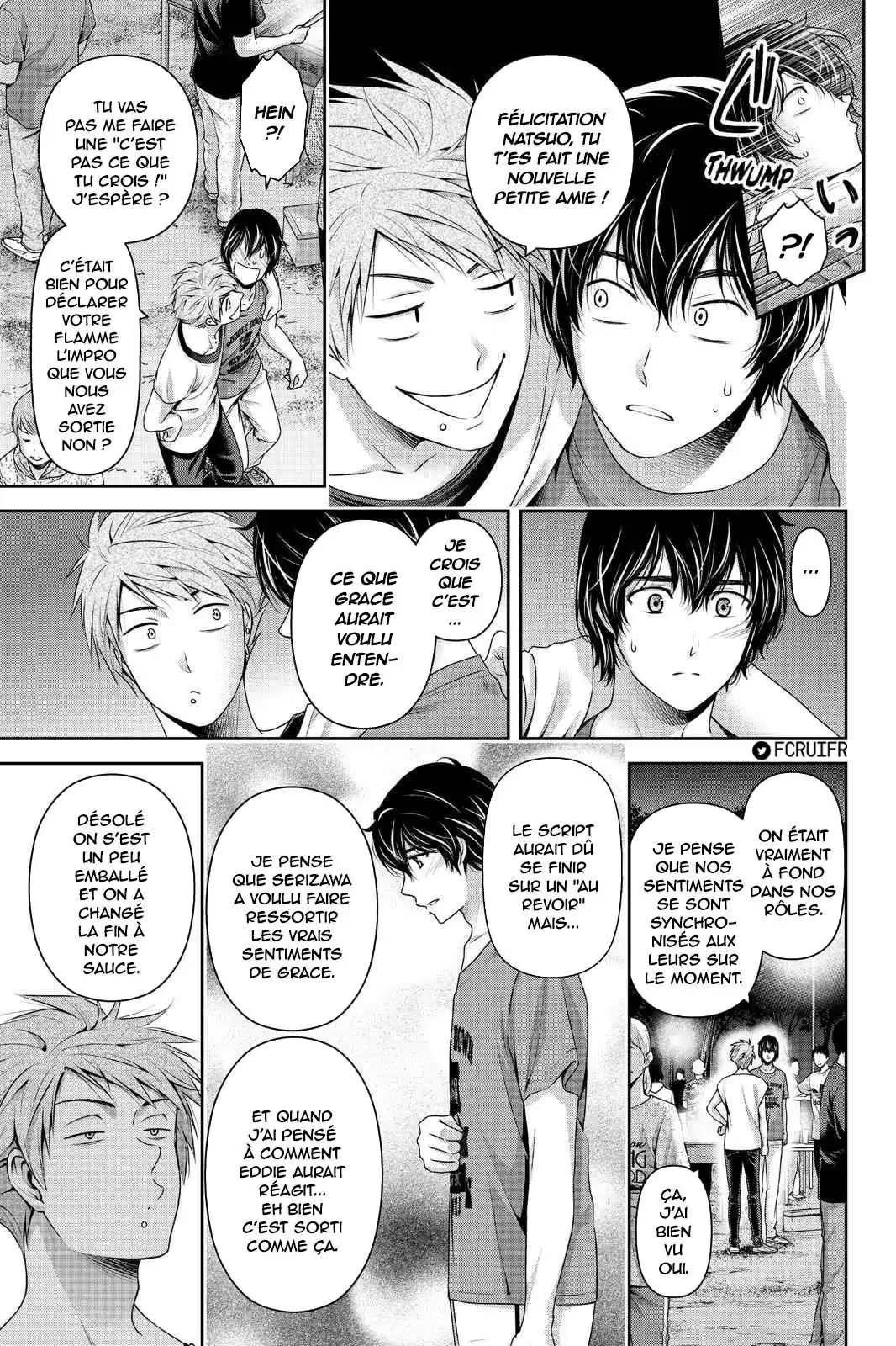 Love × Dilemma 236 page 6