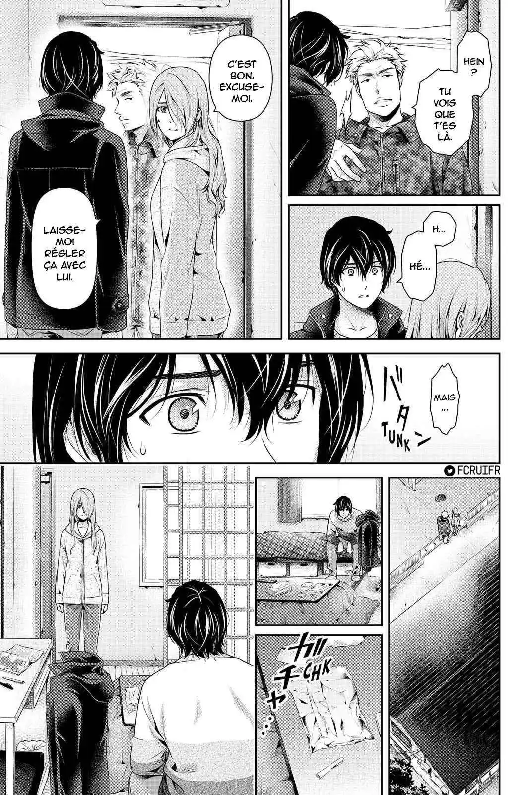 Love × Dilemma 224 page 3