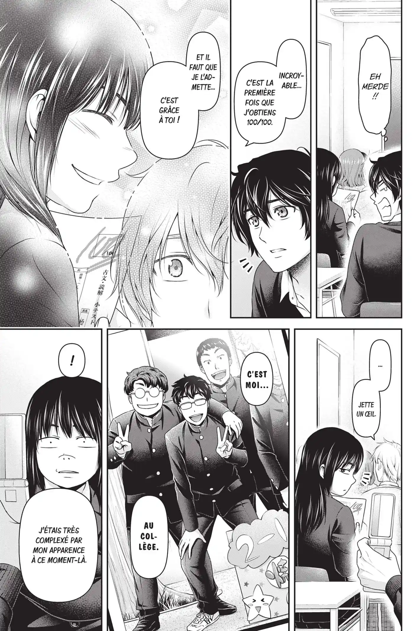 Love × Dilemma 121 page 13