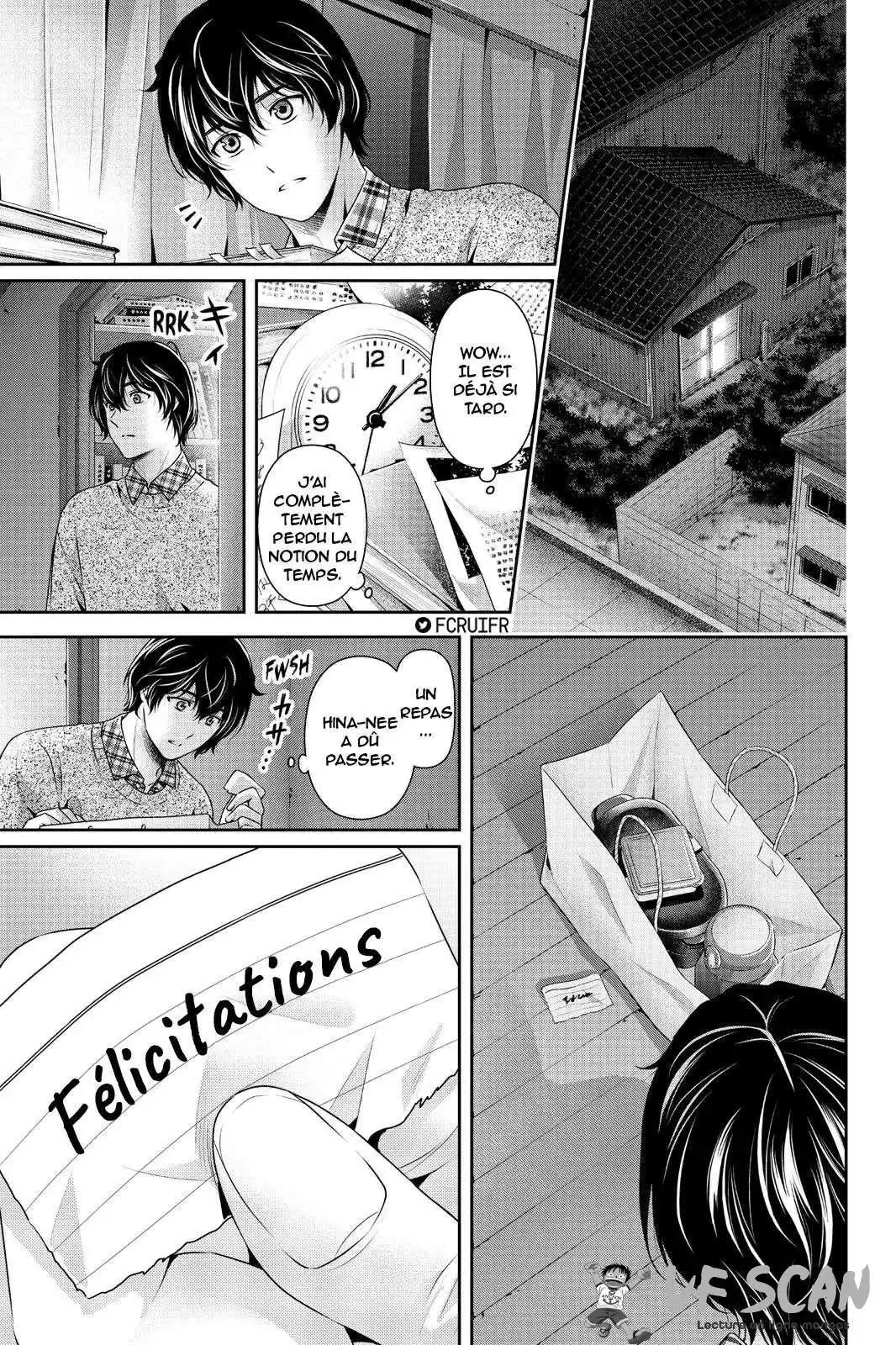 Love × Dilemma 257 page 1