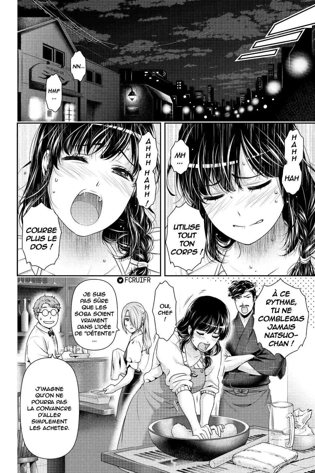 Love × Dilemma 257 page 4