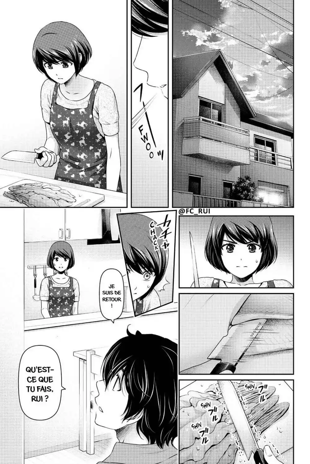 Love × Dilemma 165 page 12