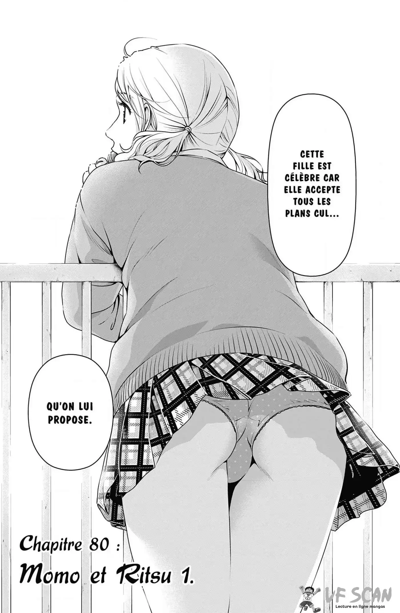 Love × Dilemma 80 page 1