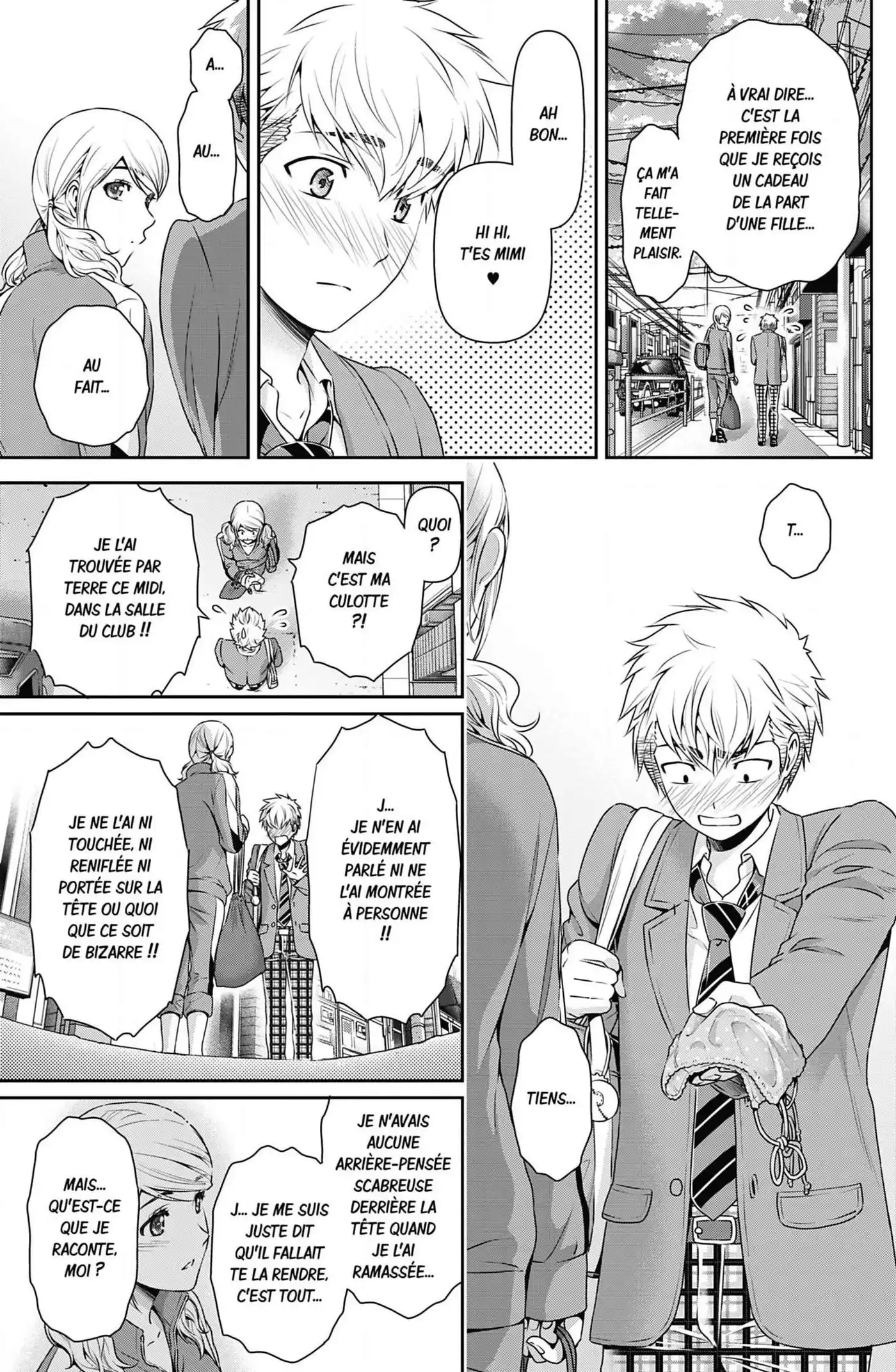 Love × Dilemma 80 page 11