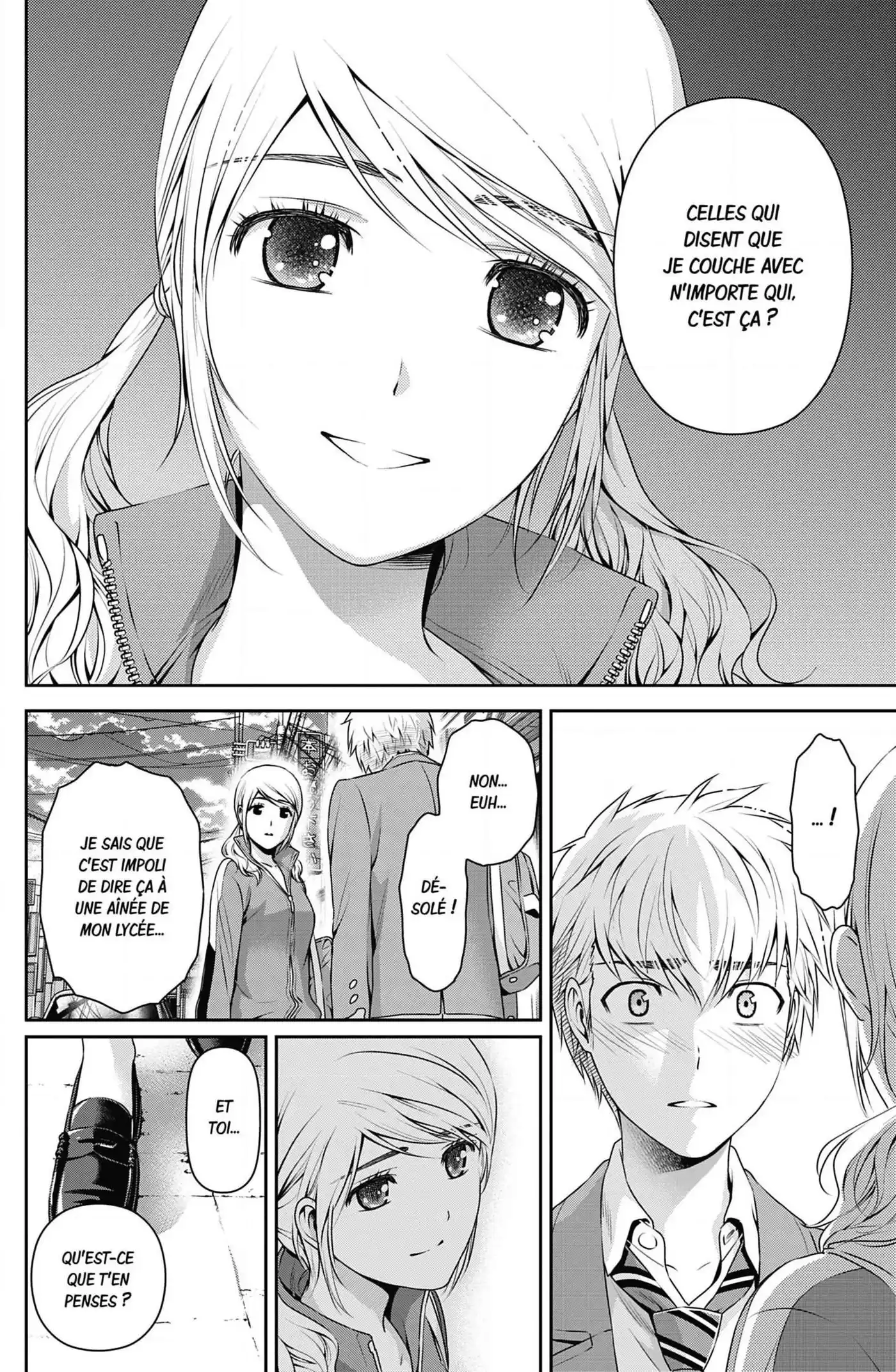 Love × Dilemma 80 page 14