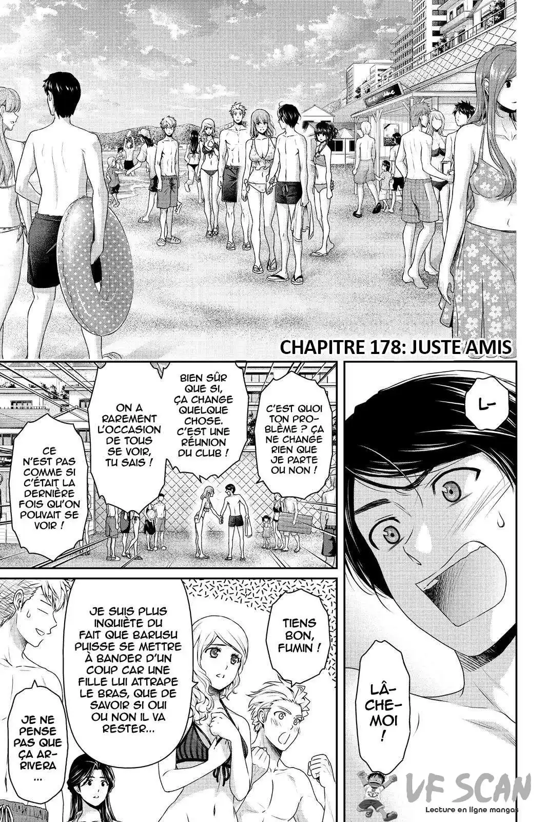 Love × Dilemma 178 page 1