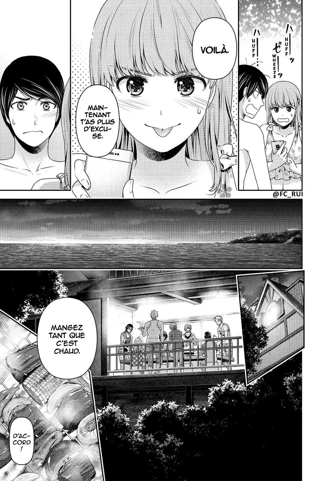 Love × Dilemma 178 page 3