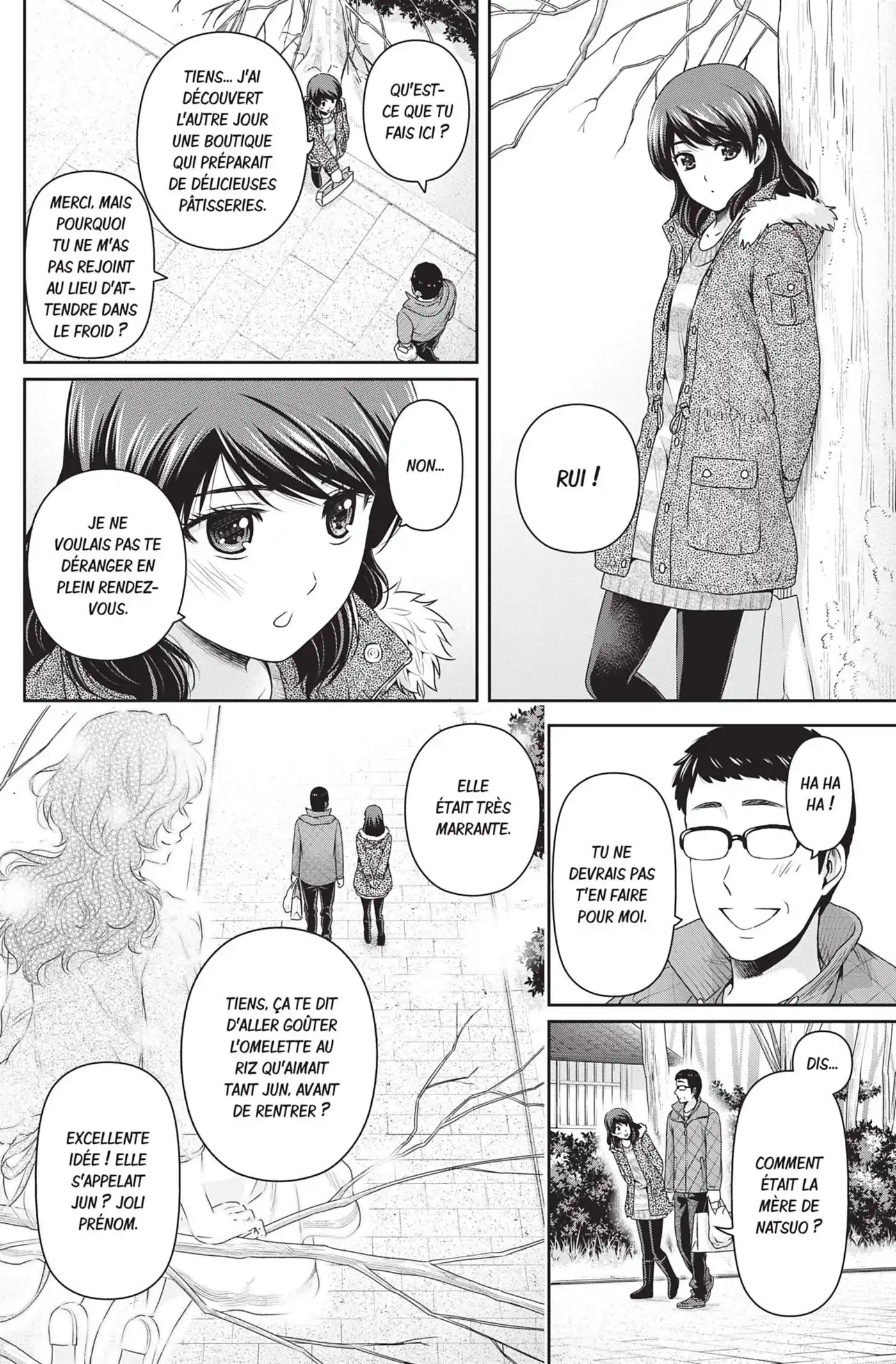 Love × Dilemma 124.5 page 10
