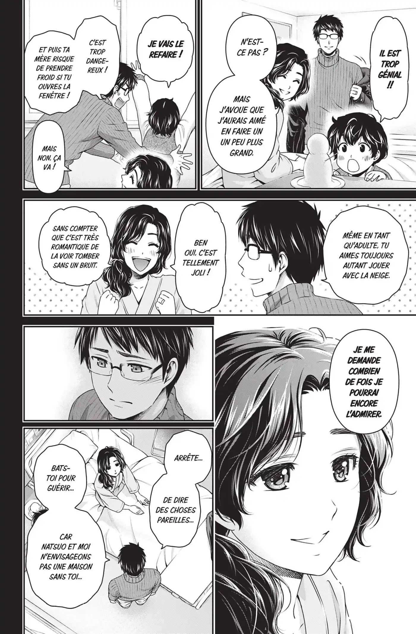 Love × Dilemma 124.5 page 4