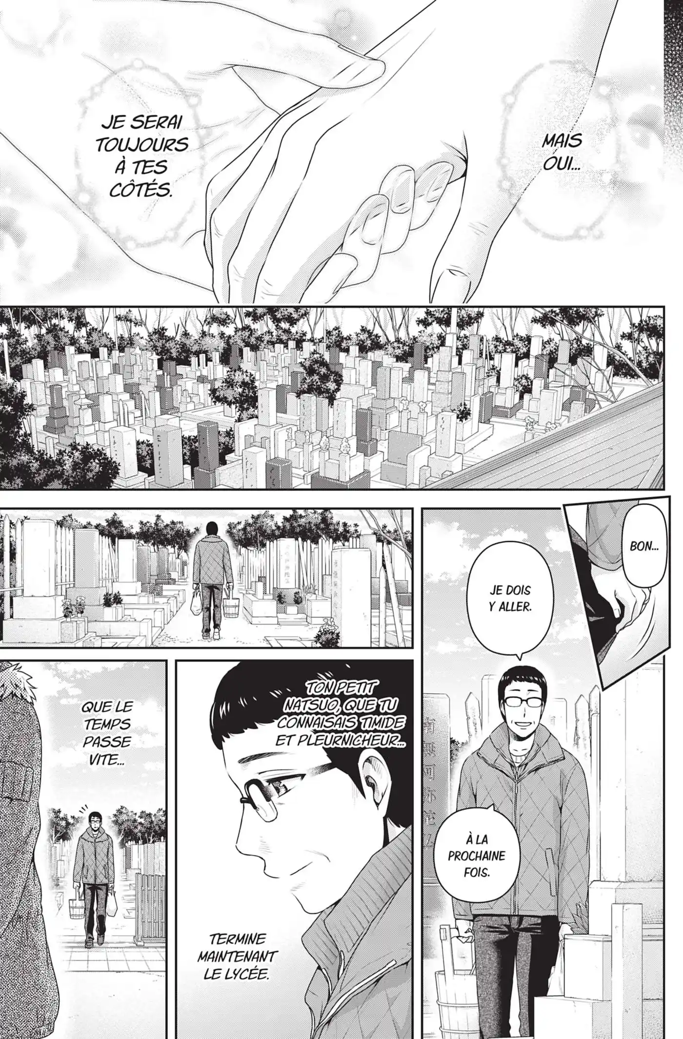 Love × Dilemma 124.5 page 9