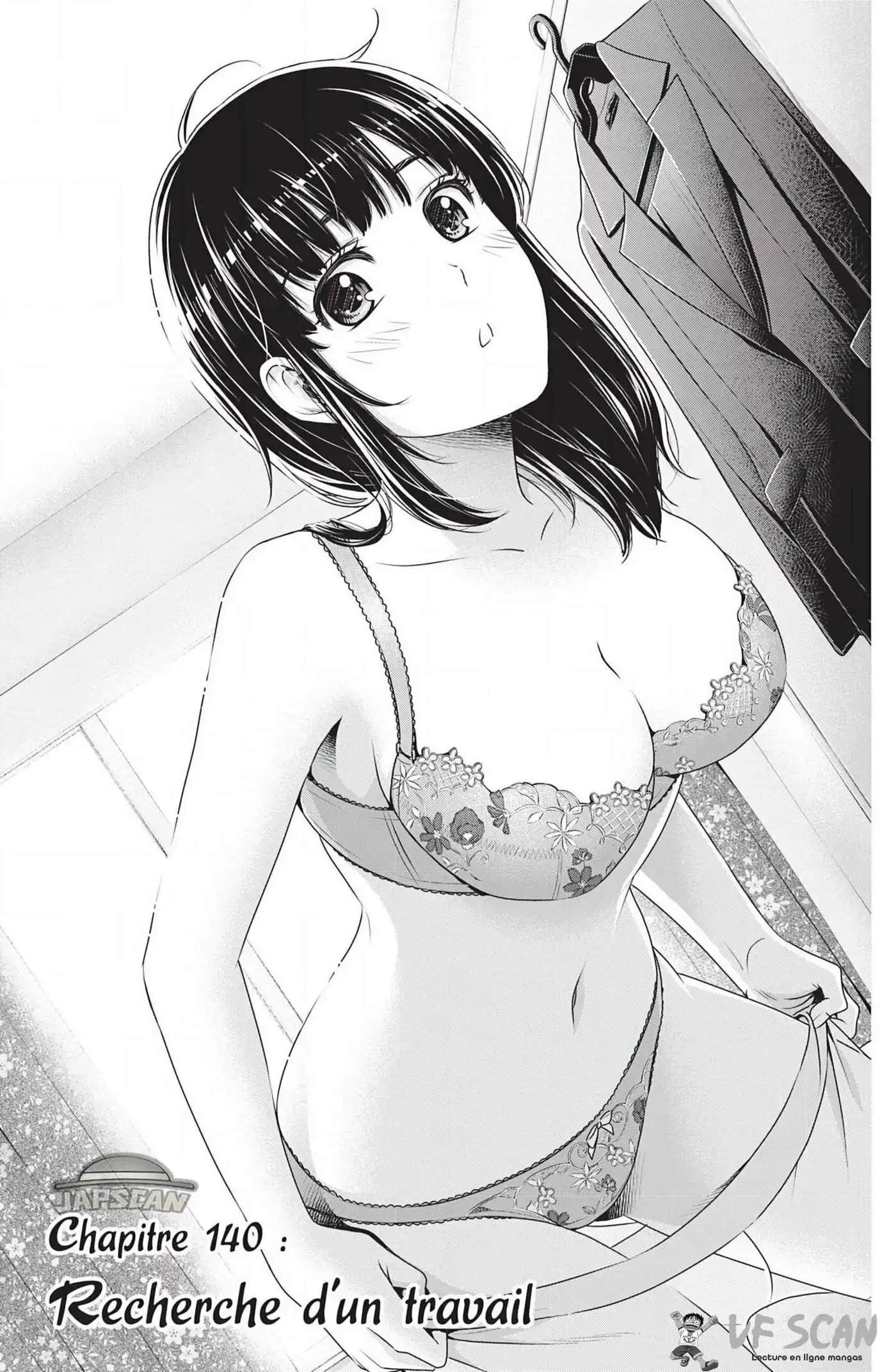 Love × Dilemma 140 page 1