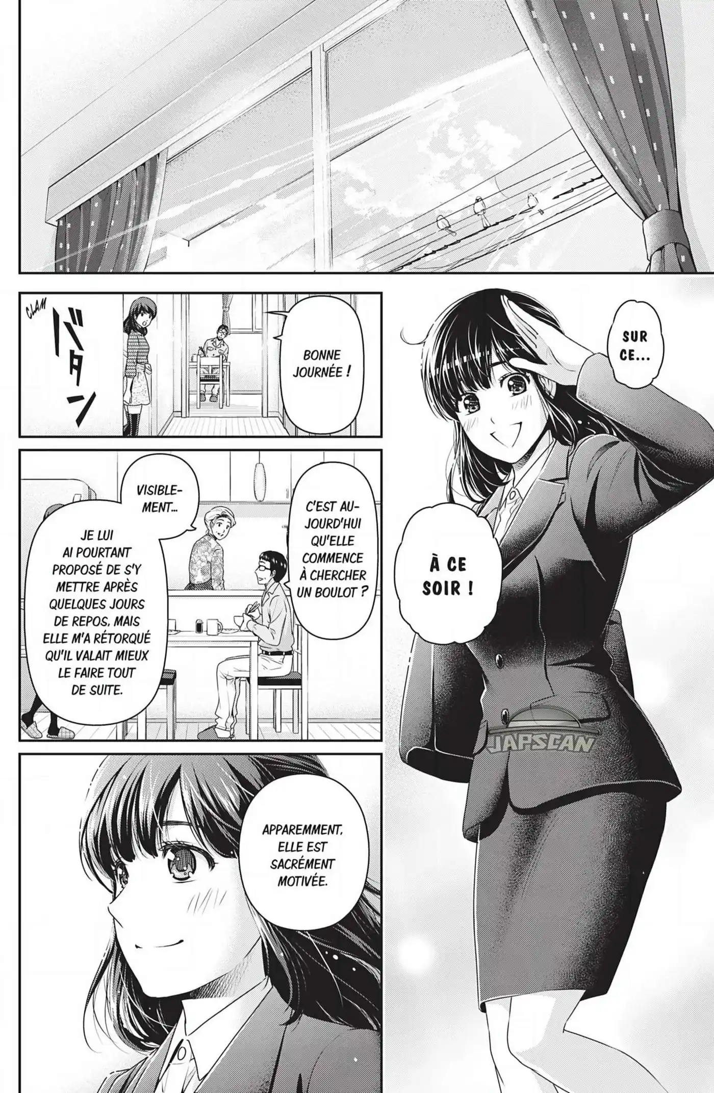 Love × Dilemma 140 page 2