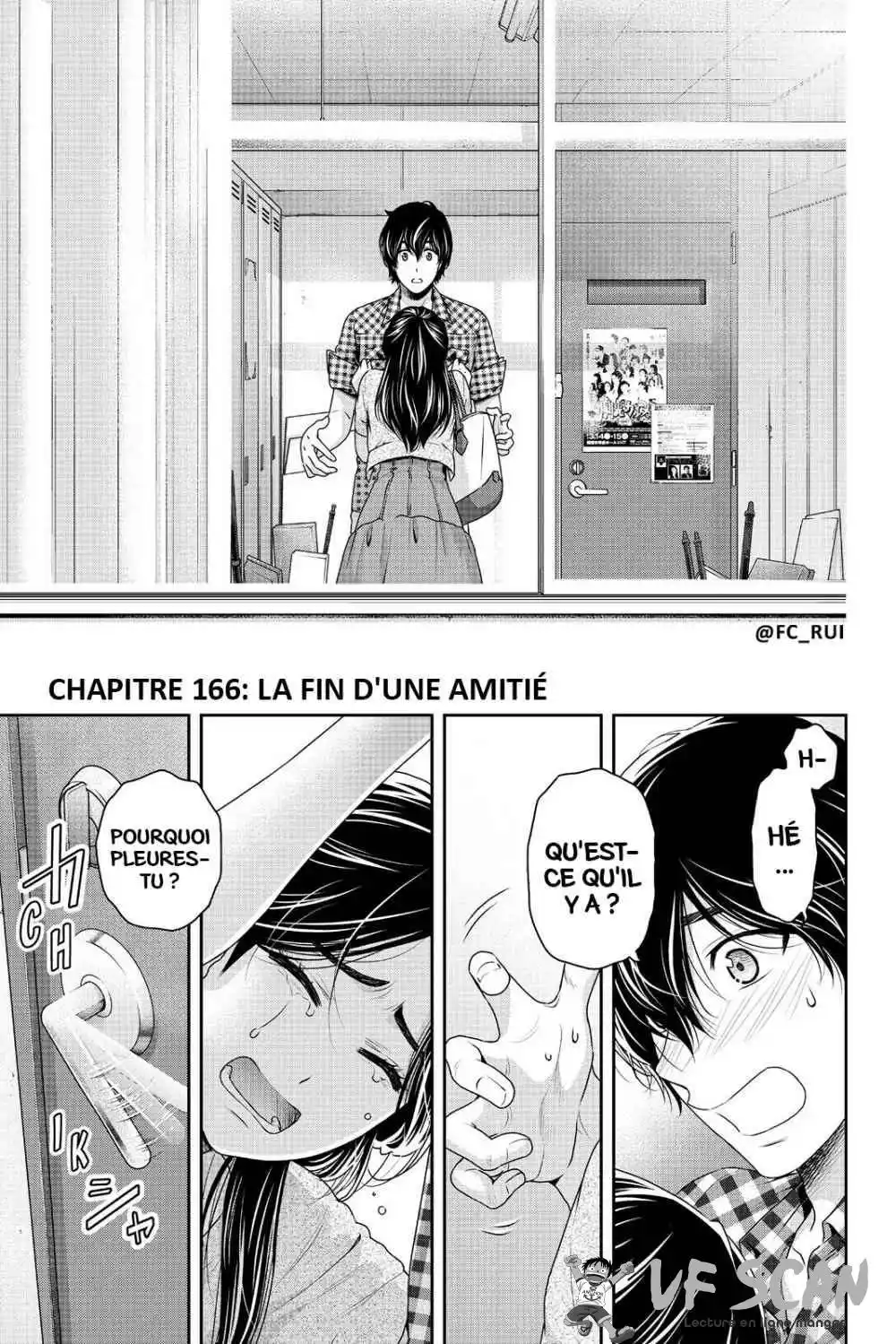 Love × Dilemma 166 page 1