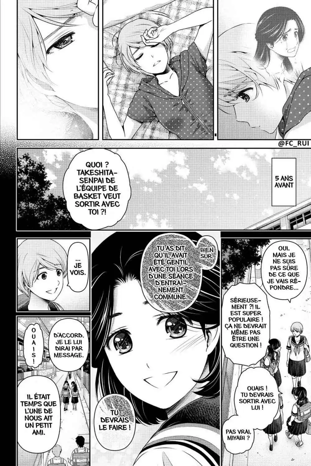 Love × Dilemma 166 page 10