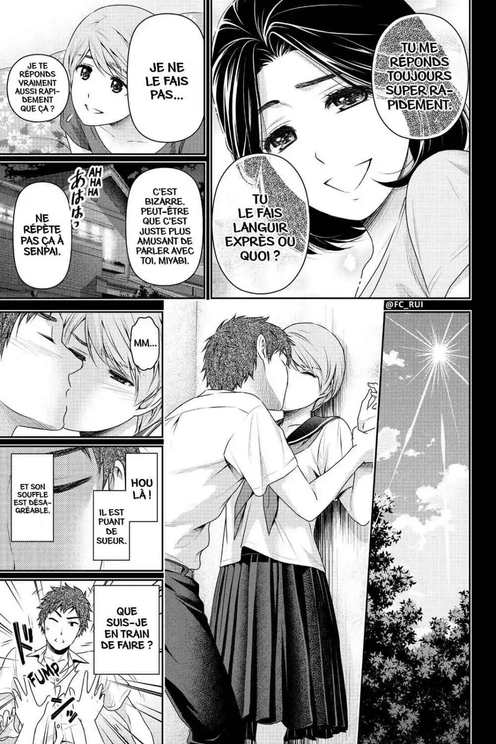 Love × Dilemma 166 page 13