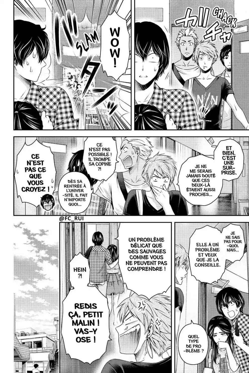 Love × Dilemma 166 page 2
