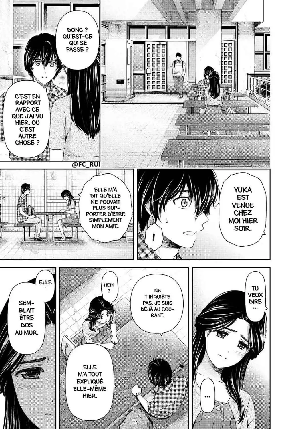 Love × Dilemma 166 page 3