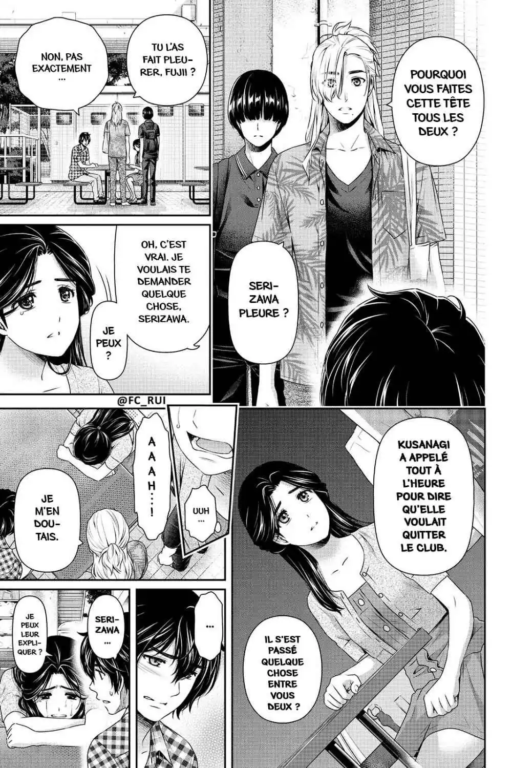 Love × Dilemma 166 page 5
