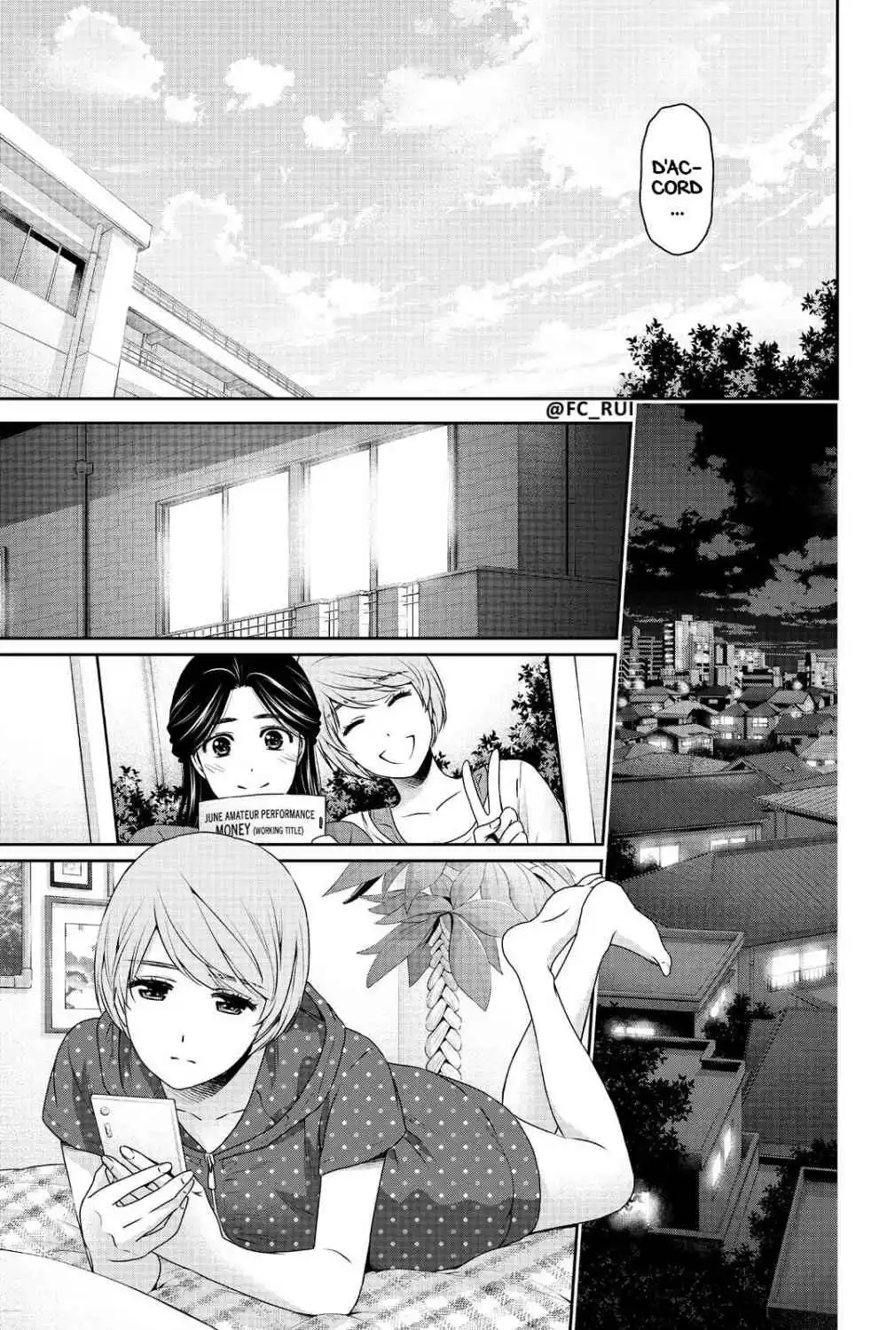 Love × Dilemma 166 page 9