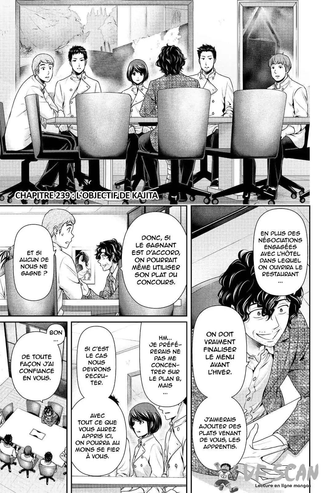 Love × Dilemma 239 page 1