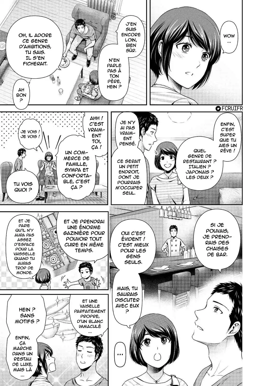 Love × Dilemma 239 page 7