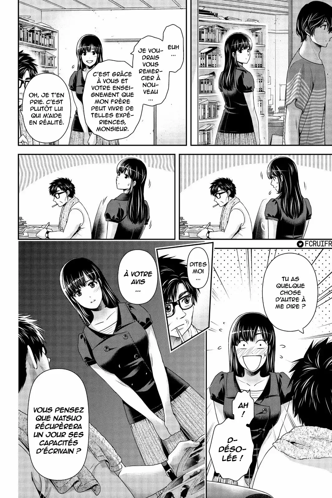 Love × Dilemma 242 page 12