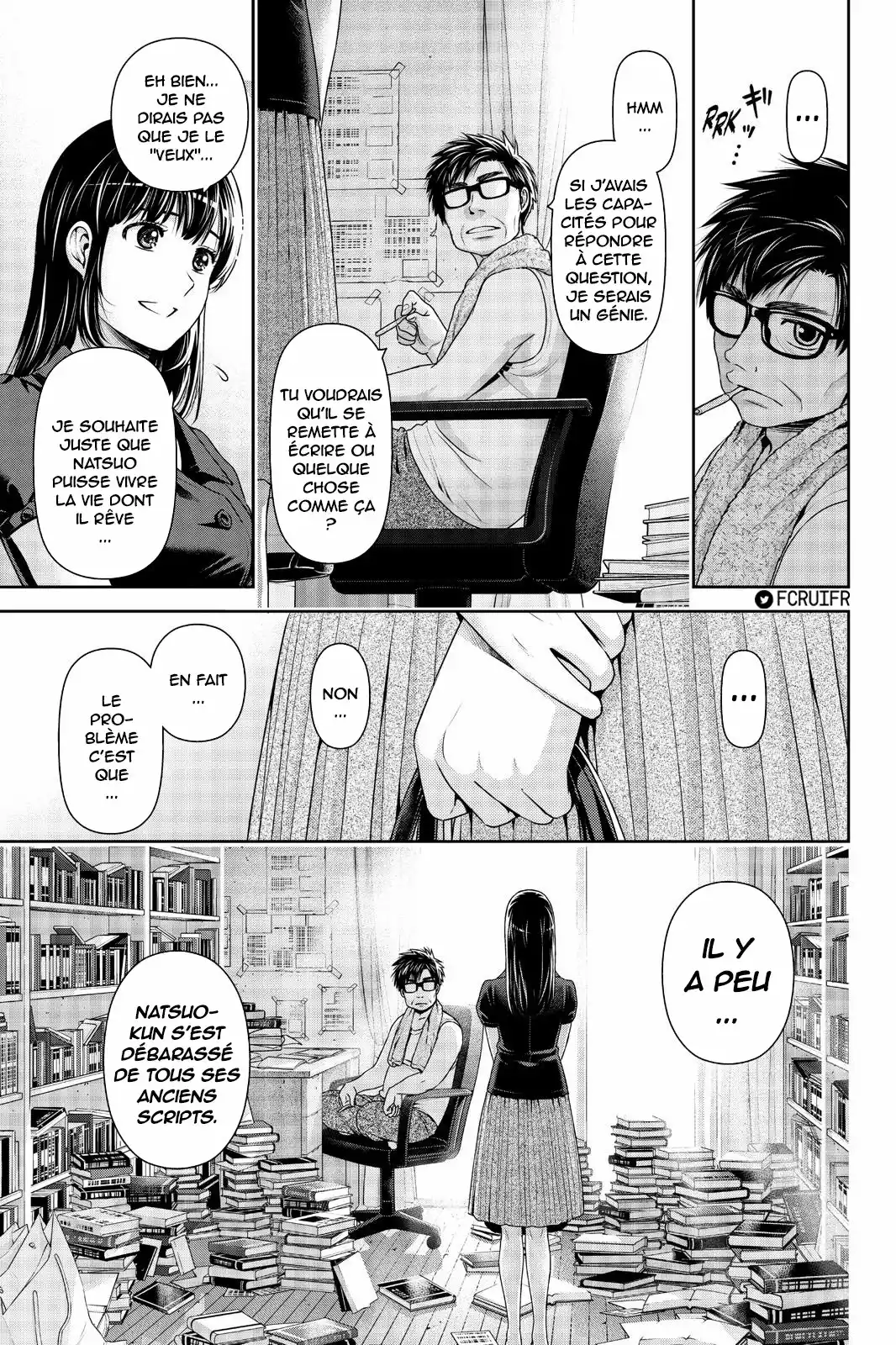 Love × Dilemma 242 page 13