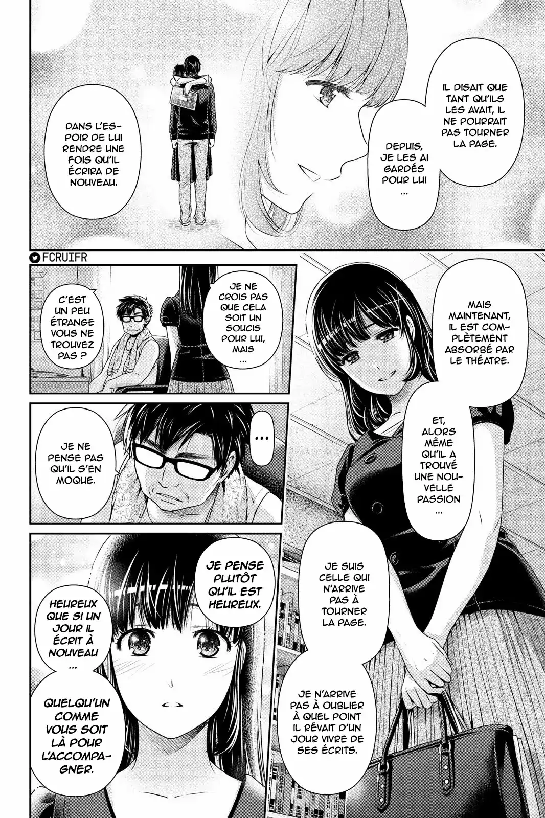 Love × Dilemma 242 page 14