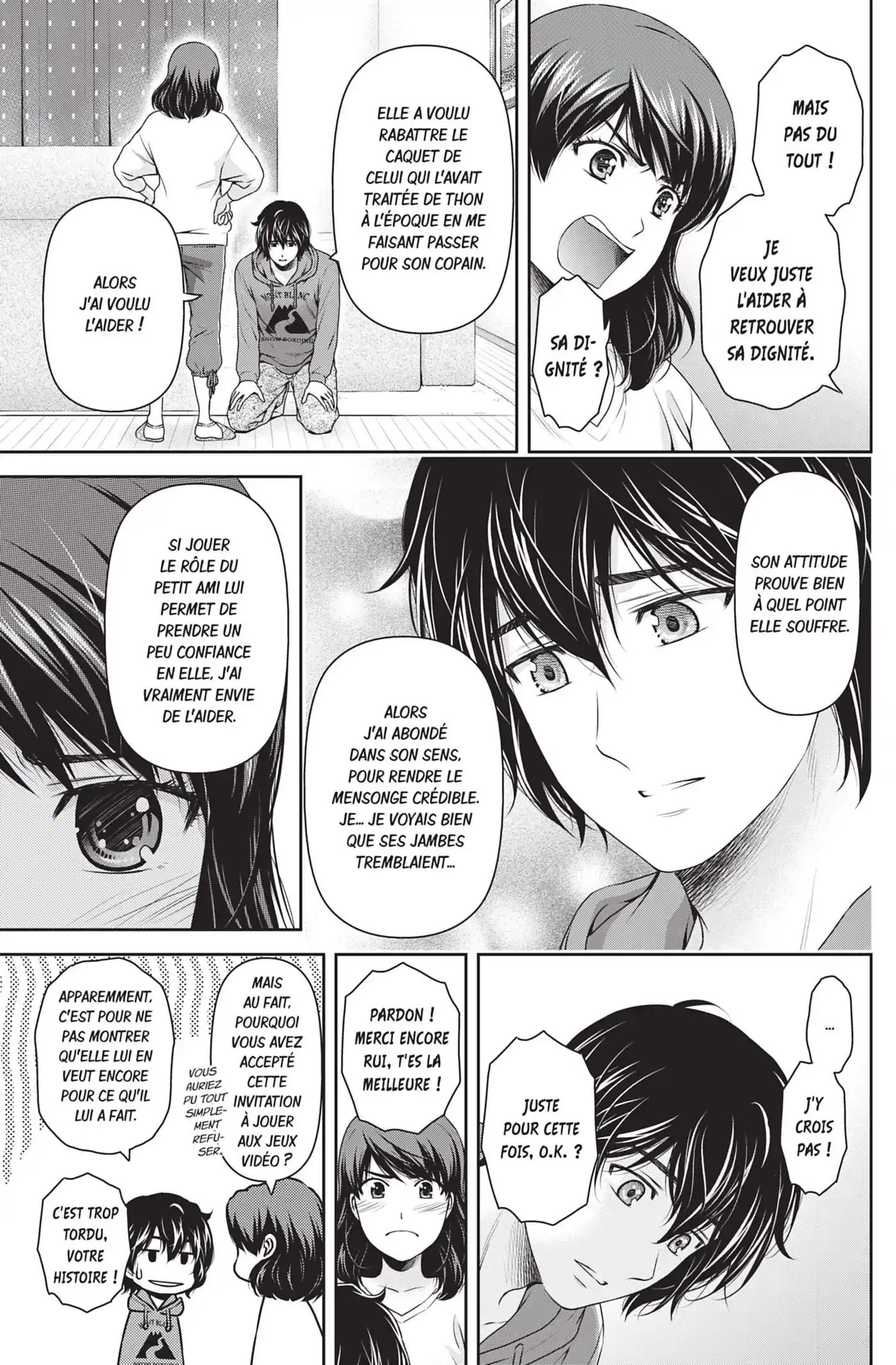 Love × Dilemma 123 page 5