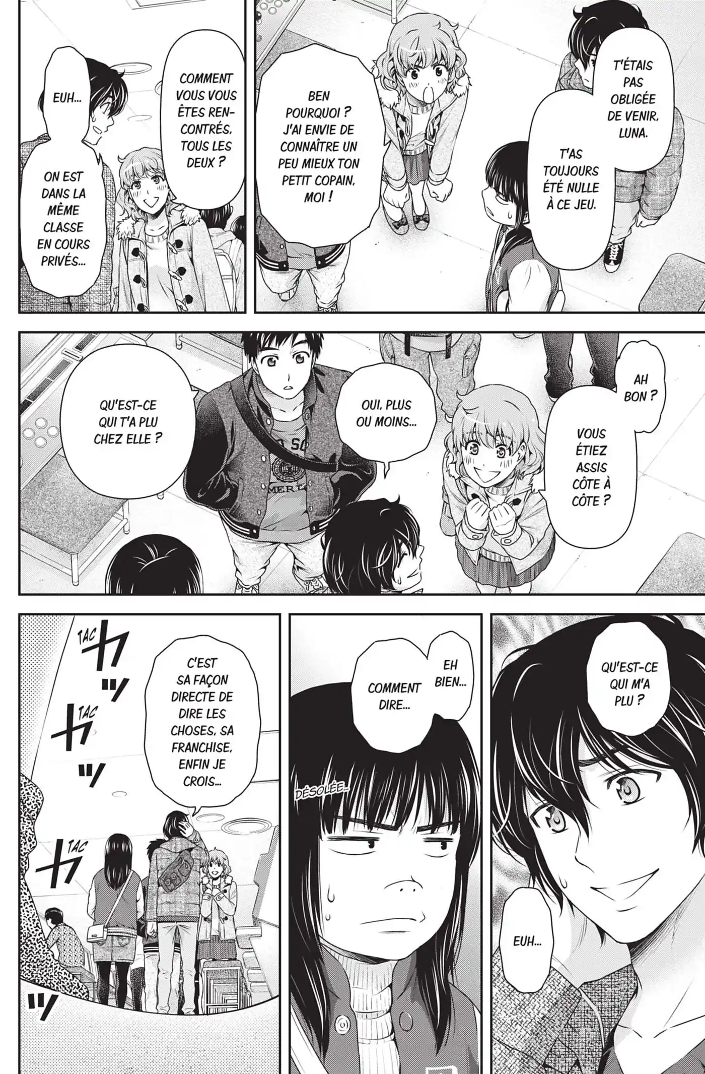 Love × Dilemma 123 page 8