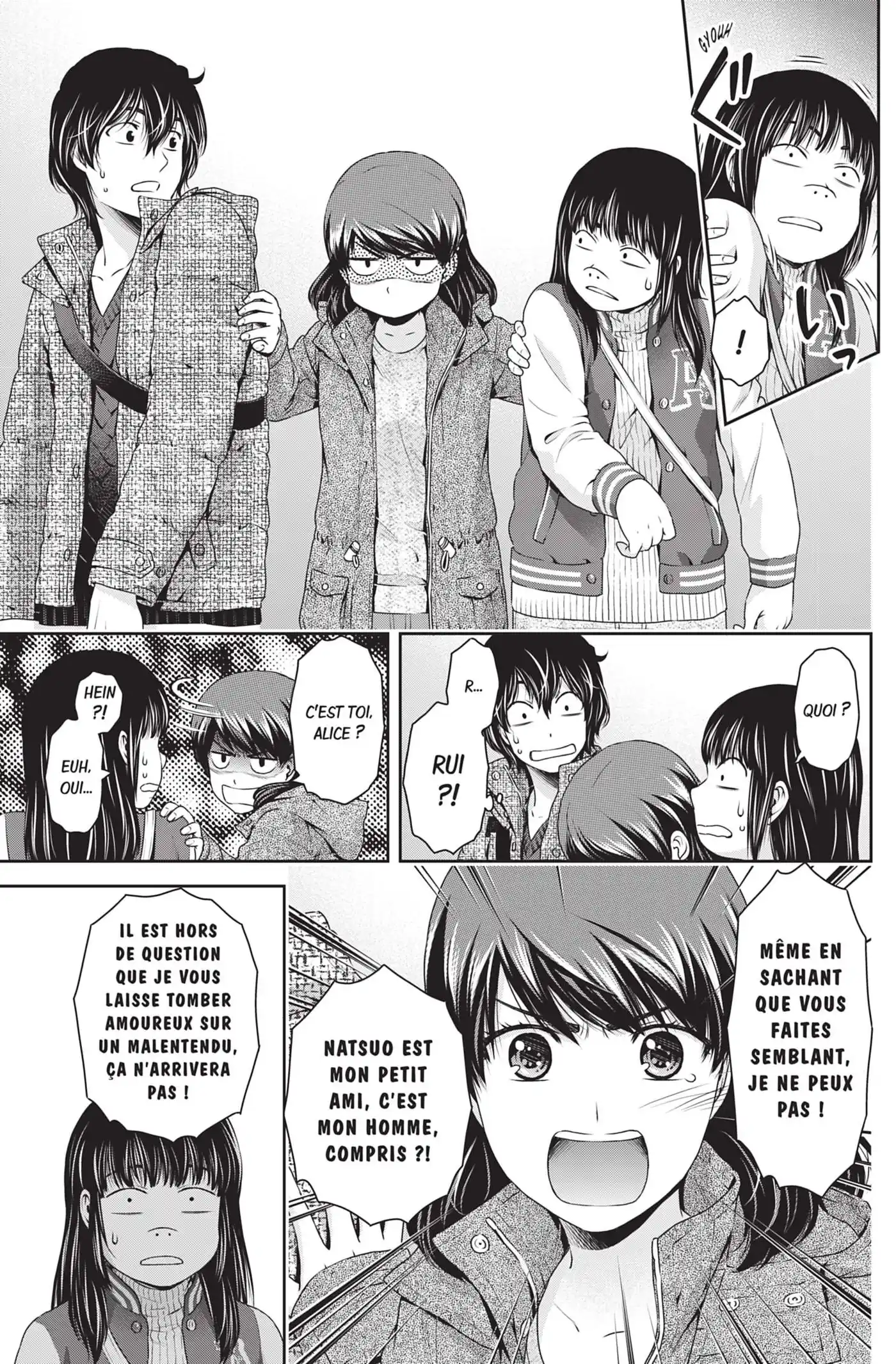 Love × Dilemma 123 page 9