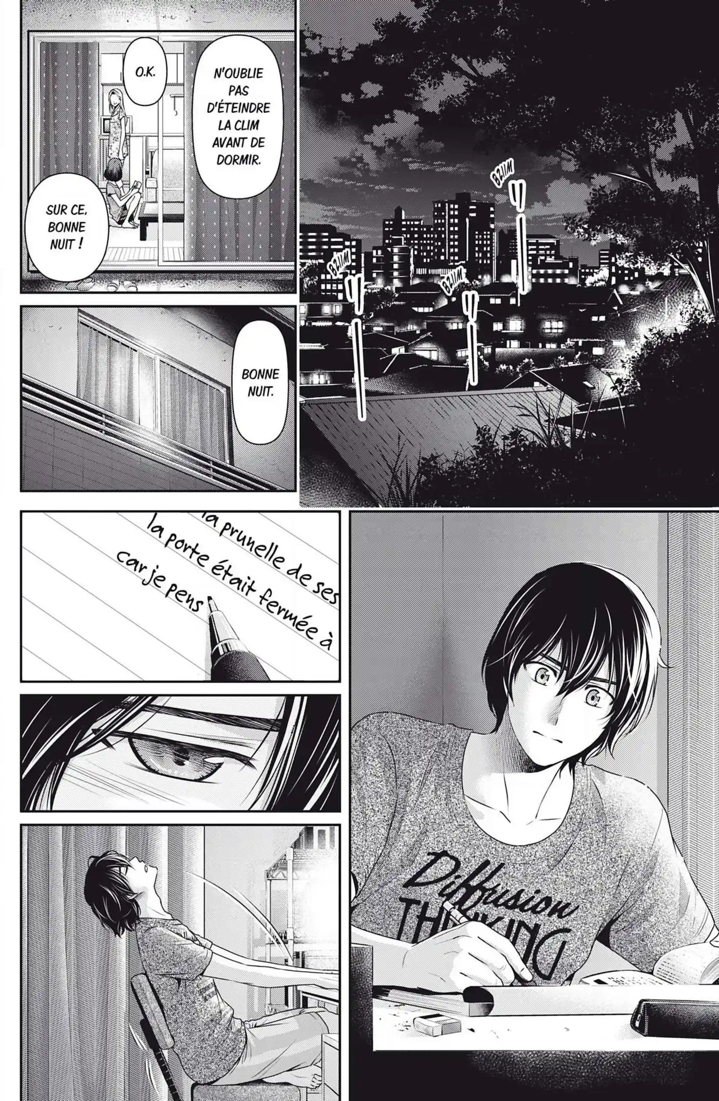 Love × Dilemma 104 page 2