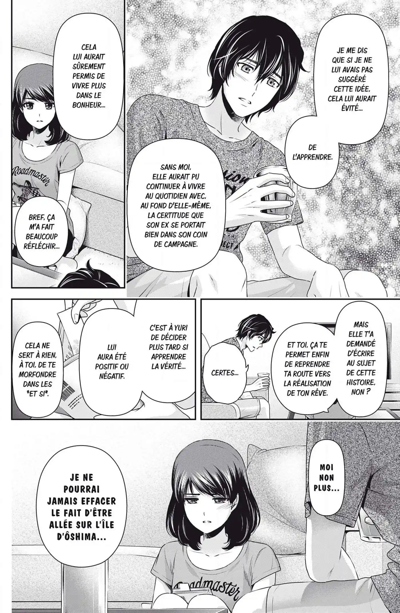 Love × Dilemma 104 page 4