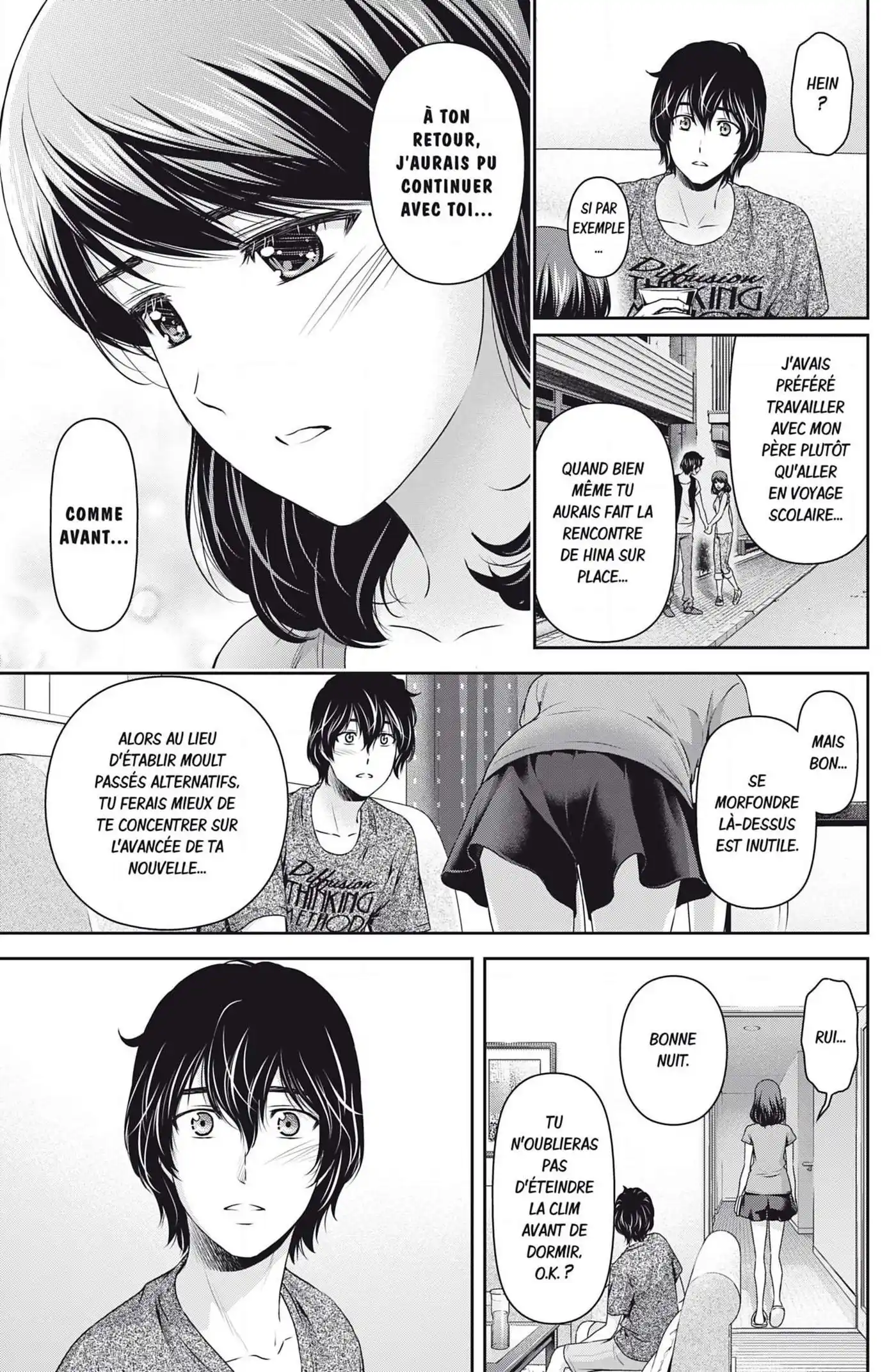 Love × Dilemma 104 page 5