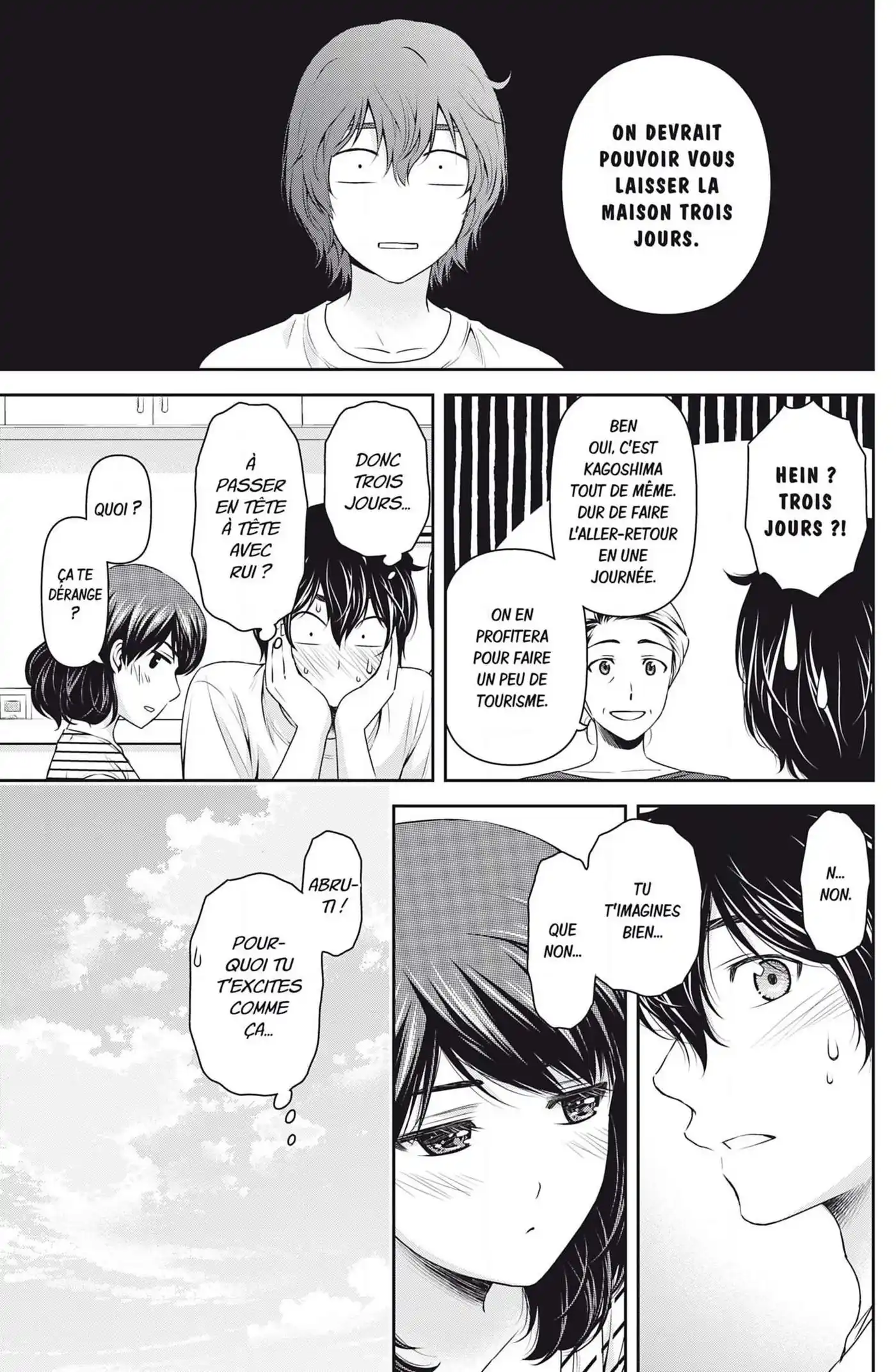 Love × Dilemma 104 page 7