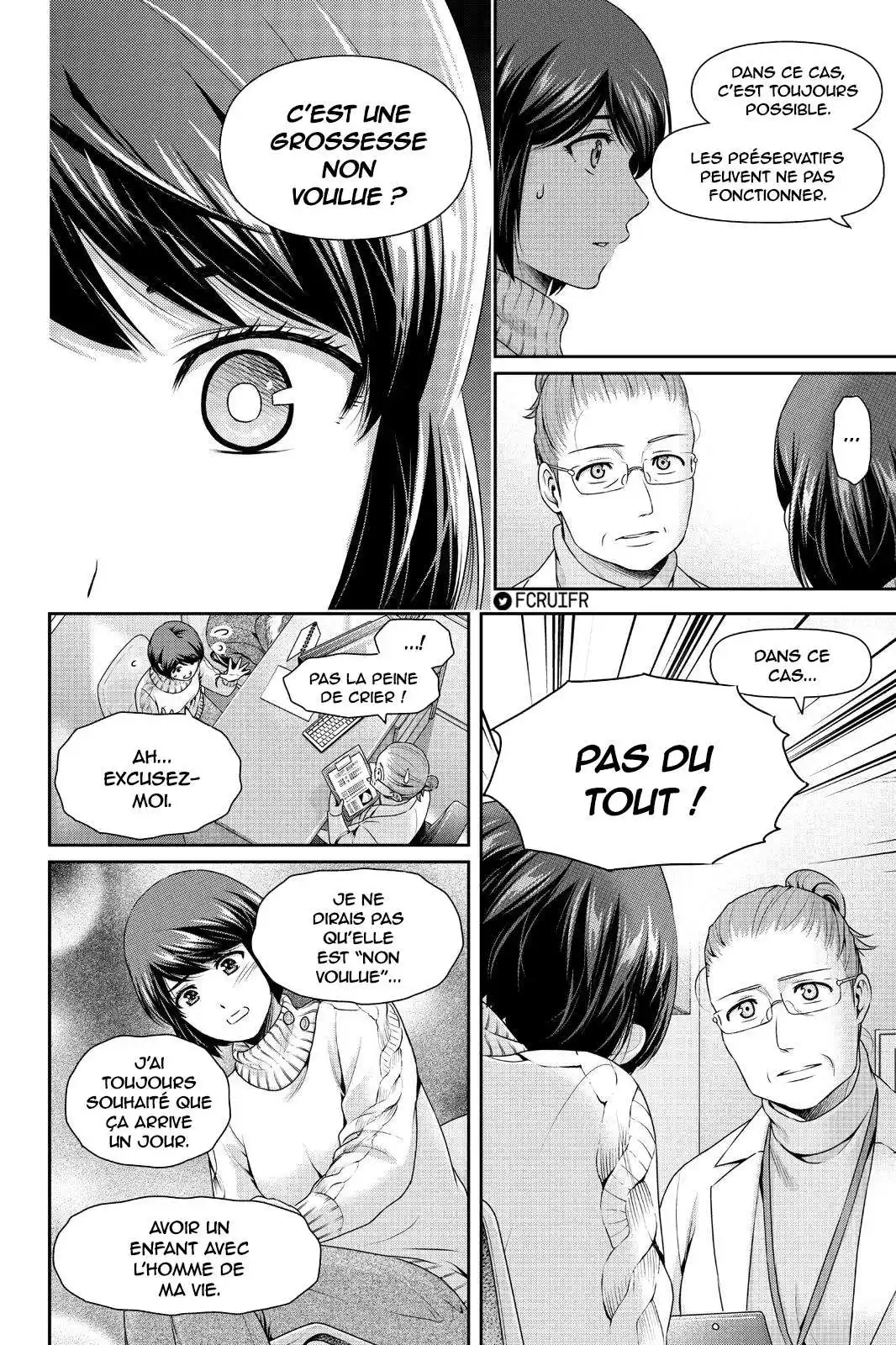 Love × Dilemma 259 page 2