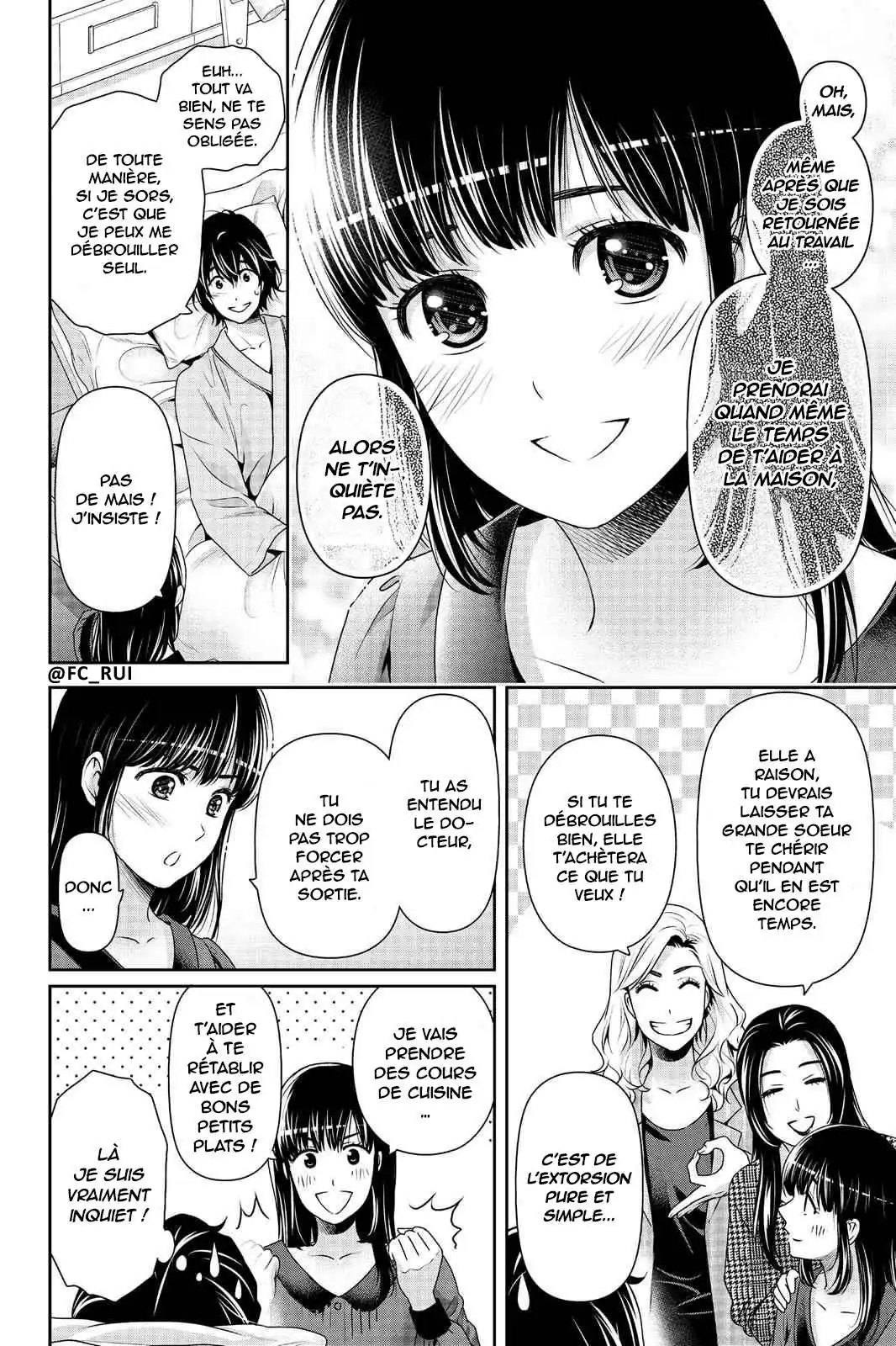 Love × Dilemma 192 page 12
