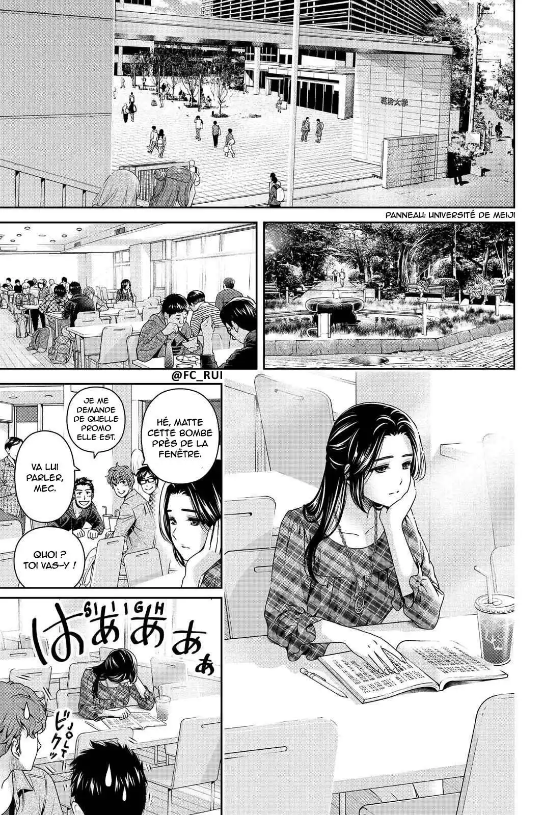 Love × Dilemma 192 page 13