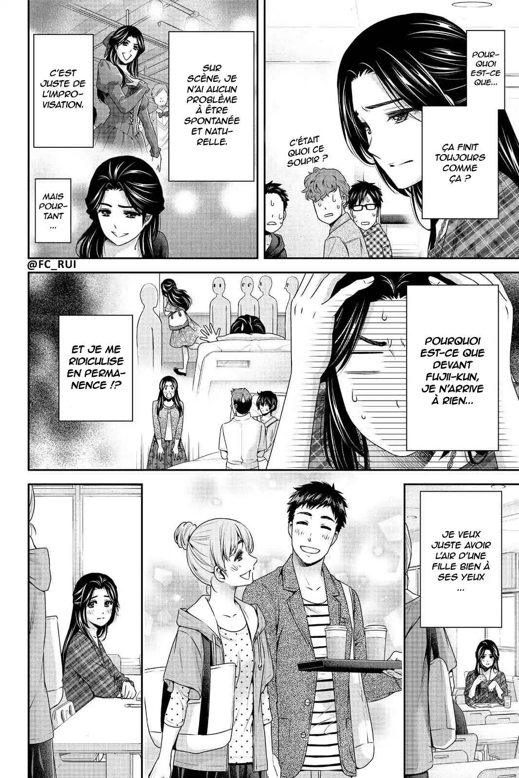 Love × Dilemma 192 page 14